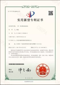 证书4