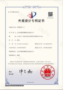 证书5